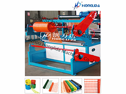 安全網警示網生產線